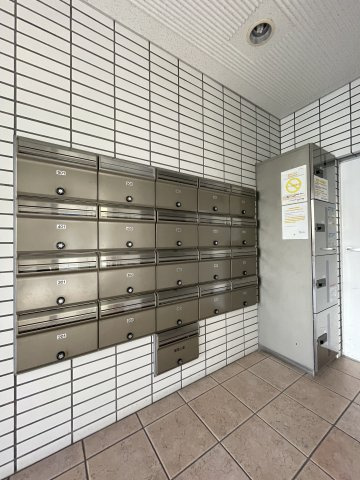 クリエート高宮のその他共用部分