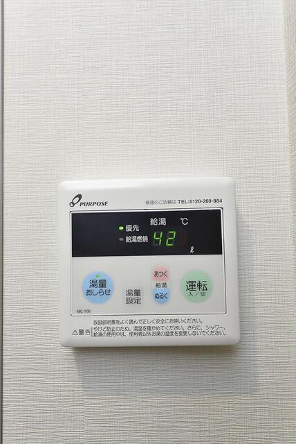 クリオ　ラモード学芸大学Ⅱの設備