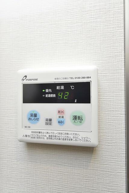 クリオ　ラモード学芸大学Ⅱの設備