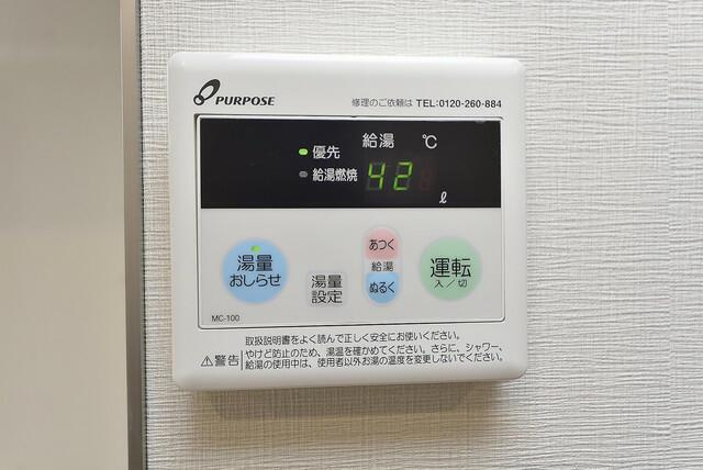クリオ　ラモード学芸大学Ⅱの設備
