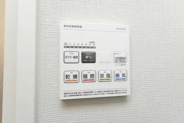 クリオ　ラモード学芸大学Ⅱの設備