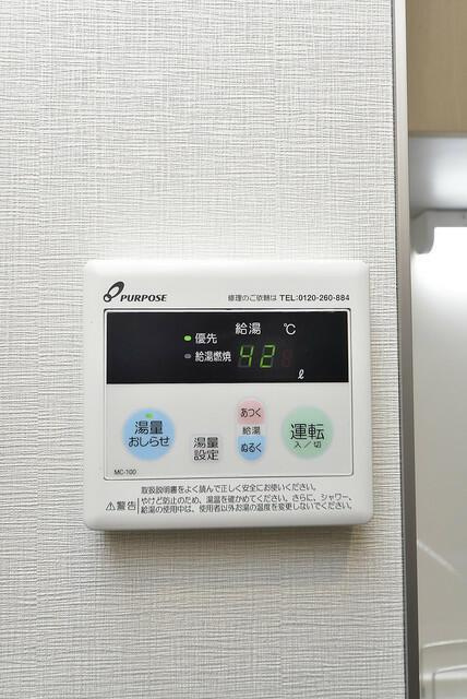 クリオ　ラモード学芸大学Ⅱの設備