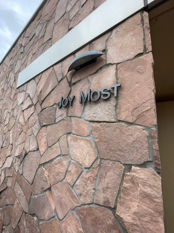 ジョイモストの外観