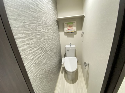 【トイレ】 | フジパレス堺浜寺石津Ⅱ番館