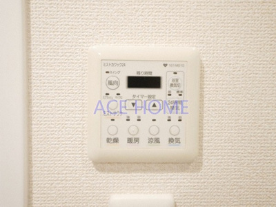 【設備】 | ルクレ北堀江