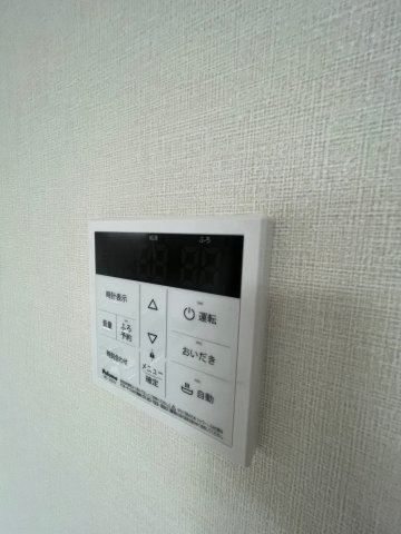 リバーサイド碧の設備