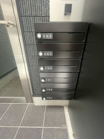 リバーサイド碧の設備