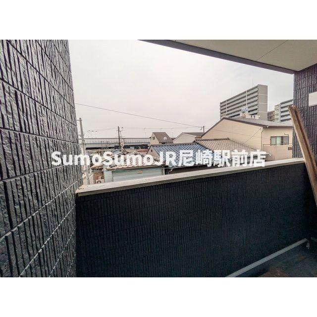 ルミナス尼崎の展望