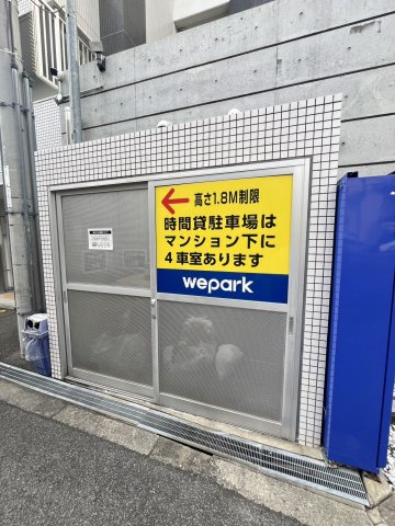 セントアミー東三国の駐車場