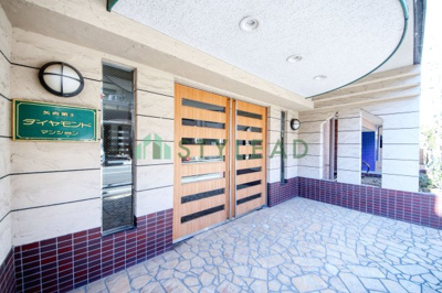 【外観】 | 矢向第3ダイヤモンドマンション