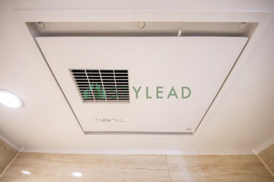 【浴室】 | 矢向第3ダイヤモンドマンション | 浴室換気乾燥機