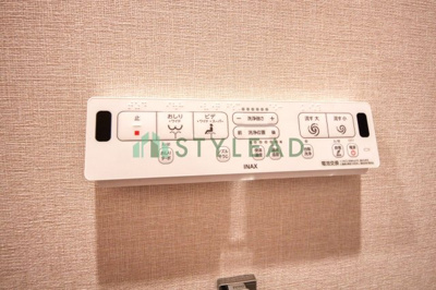 【トイレ】 | 矢向第3ダイヤモンドマンション | ウォシュレット付きトイレ