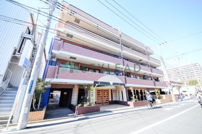 【外観】 | 矢向第3ダイヤモンドマンション