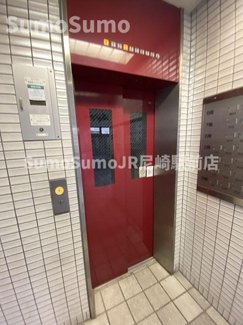 ジョイフル出屋敷の外観|物件の外観です
