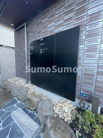シャーメゾン潮見台のその他共用部分