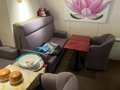  | 赤坂館