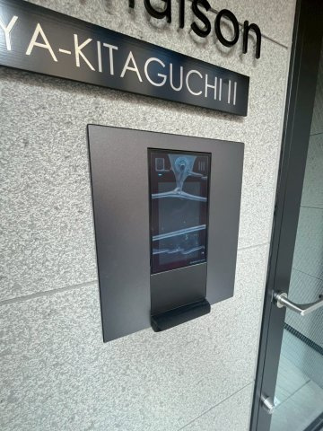 リブレメゾン西宮北口Ⅱの外観