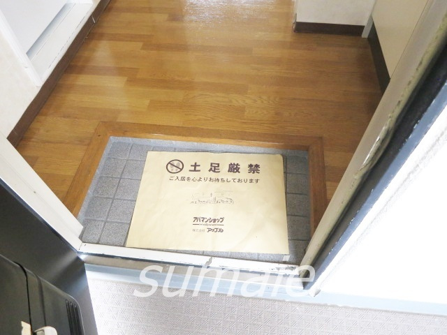 岩渕ハイツの玄関|玄関です。