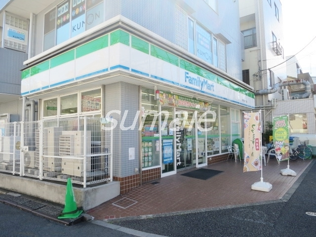 岩渕ハイツのその他|ファミリーマート西ケ丘一丁目店