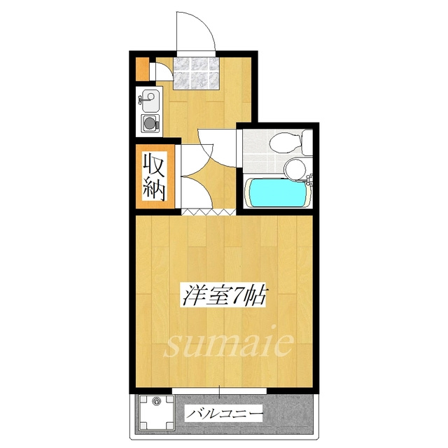 岩渕ハイツの間取り|使いやすい間取りです☆