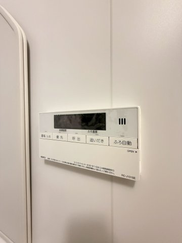 ルフォンプログレ新町の設備