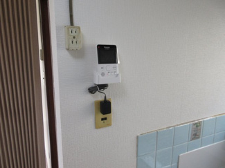 【セキュリティ】