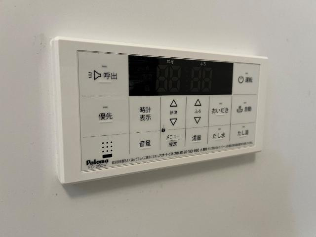 アルバの設備|室内設備