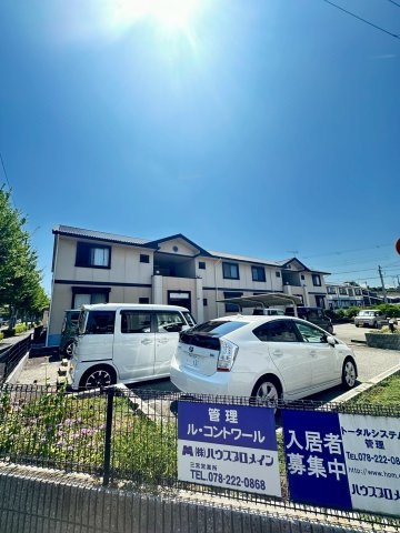 ル・コントワールの外観|外観です