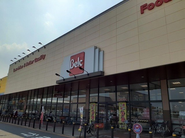 クレストールの周辺|ベルク ベスタ狭山店まで1500m