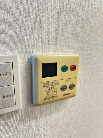 コンフォリア原宿の設備