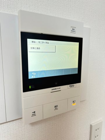 コンフォリア原宿のセキュリティ