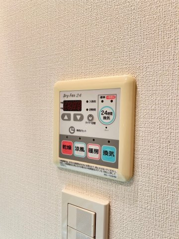 コンフォリア原宿の設備
