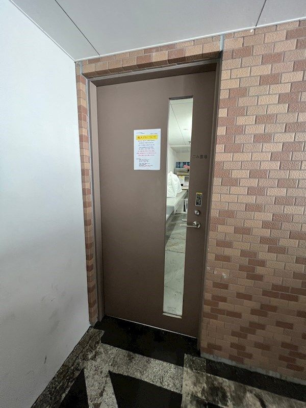 コンフォリア目黒青葉台のその他共用部分