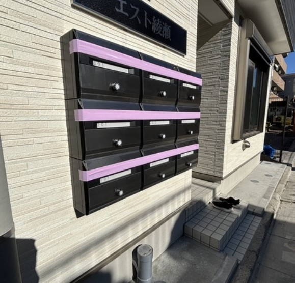 エスト綾瀬のその他