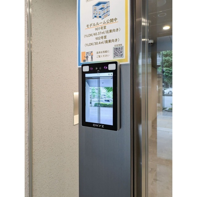 バウスフラッツ蔵前のエントランス