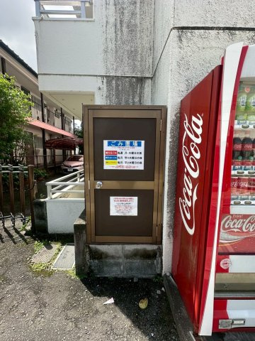 コートビレッヂ輝国の周辺
