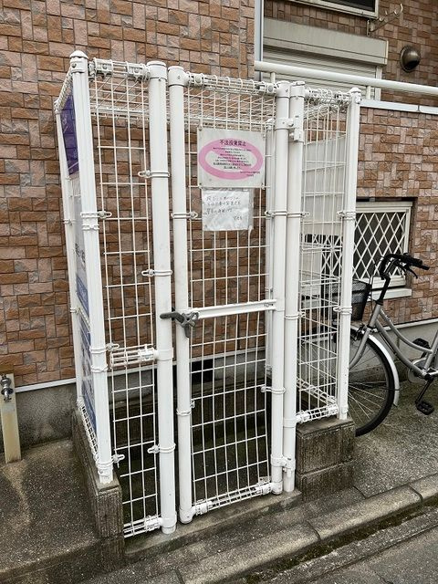 ケアンズコートのその他共用部分