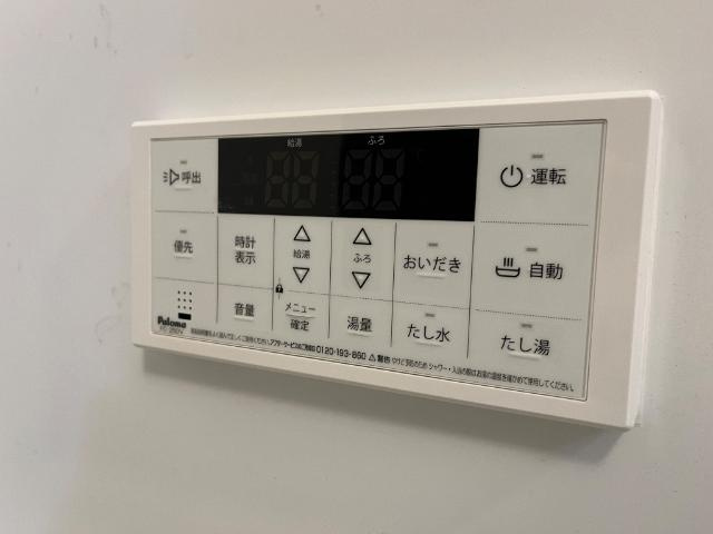 アルバの設備|室内設備