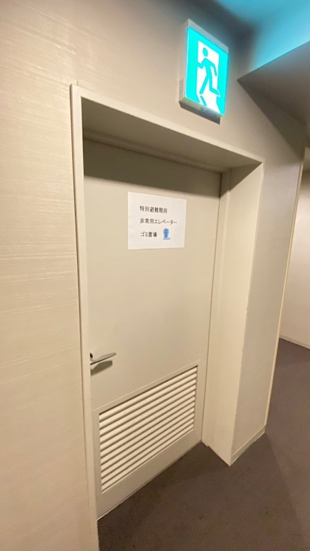 クロスエアタワーのその他共用部分