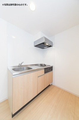 【キッチン】 | Raccolta