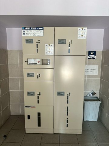コスモス御笠川のその他共用部分