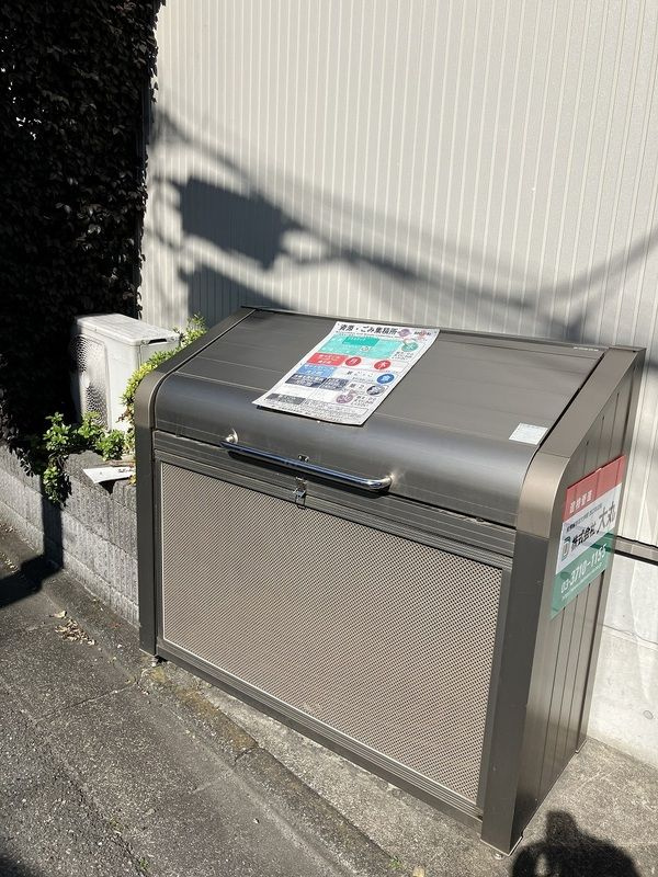 コート９１０鷹番のその他共用部分