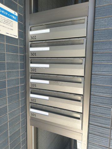 コモド姪浜のその他共用部分