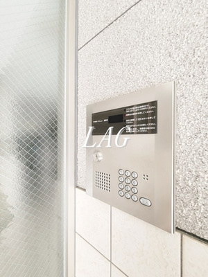 【セキュリティ】 | クローバー大森 | オートロックです。