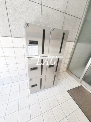 【その他】 | クローバー大森