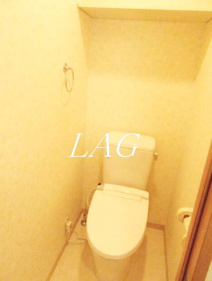 【トイレ】 | クローバー大森 | トイレです。