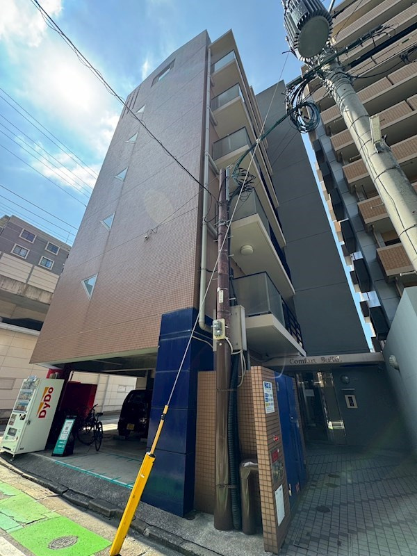 コンフォートビルの外観