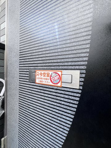 コンフォルト博多Ⅰのその他共用部分