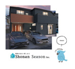 伊勢原市岡崎　新築戸建　全１棟の画像