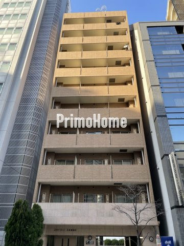 スカイコート神田須田町